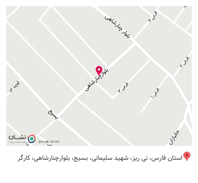 بیمه ایران نمایندگی حسینی مقدم