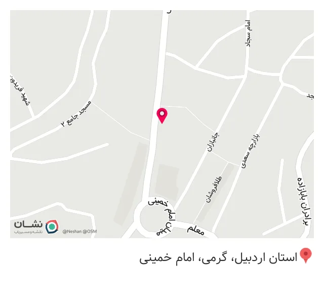 داروخانه شبانه روزی صابر