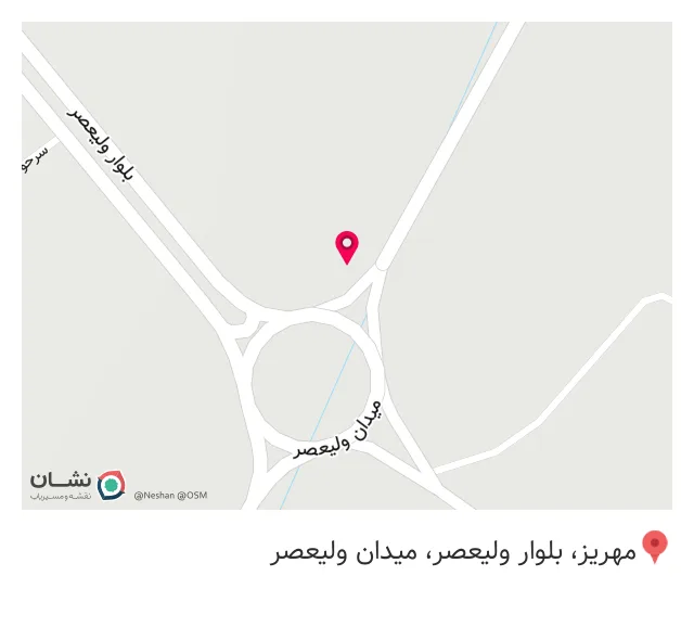 پیتزا آجری