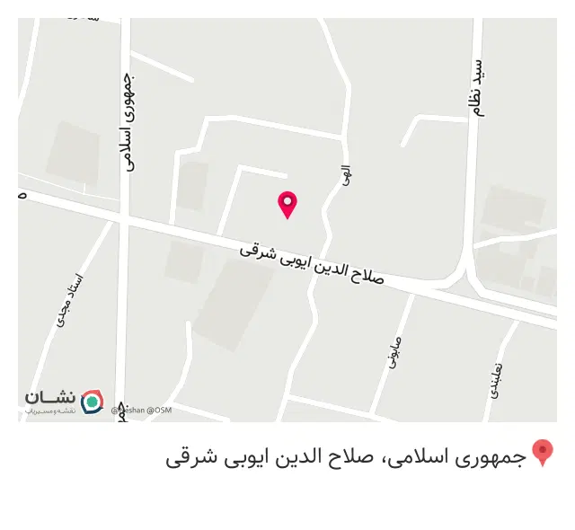 فست فود و کافی شاپ کارنو