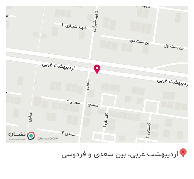 قهوه دی لایت(فروش قهوه و سرو)