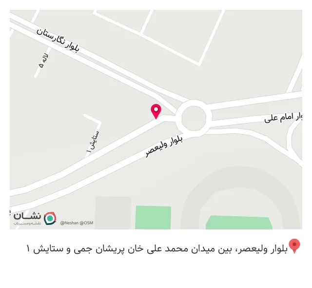 پیتزا برگر ۹۳