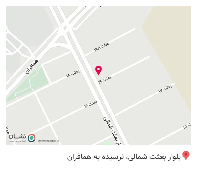 قهوه خان