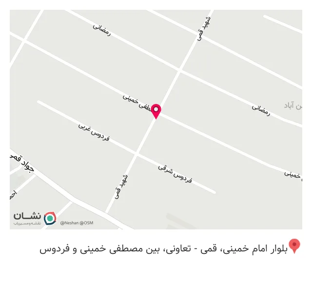 لوازم خانگی مایسان (گرگان بیک)