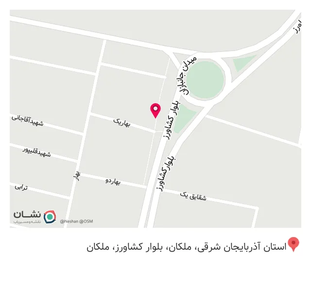 بیمه ما نمایندگی بهمن عبدی