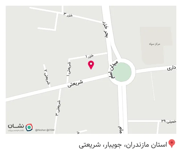 ساندویچی امیر