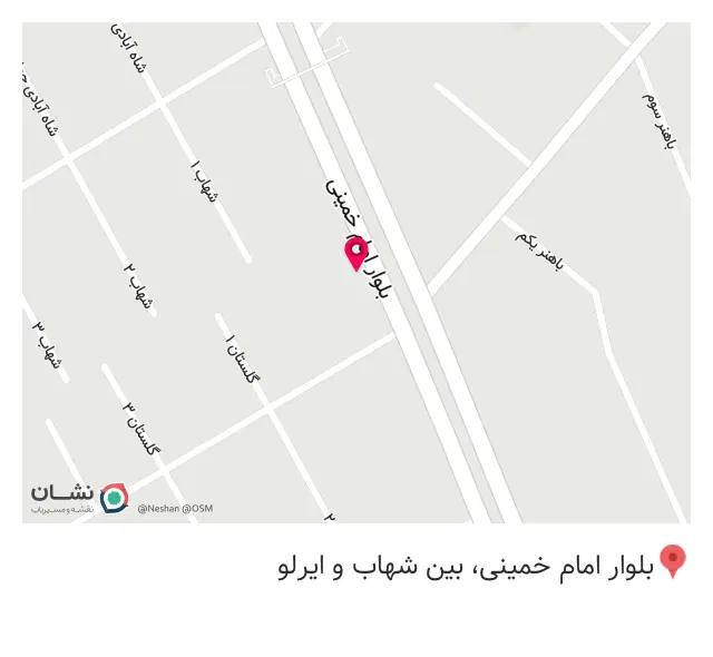 فروشگاه لوازم خانگی اسدی
