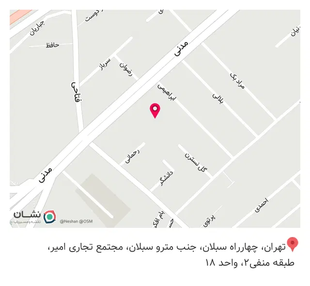 فروشگاه لوازم خانگی مهماندوست
