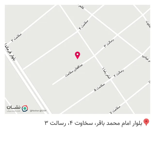 فروشگاه لوازم خانگی امیرآباد