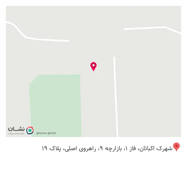 پوشاک زنانه شاپان