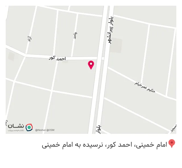 ساندویچ هیوا