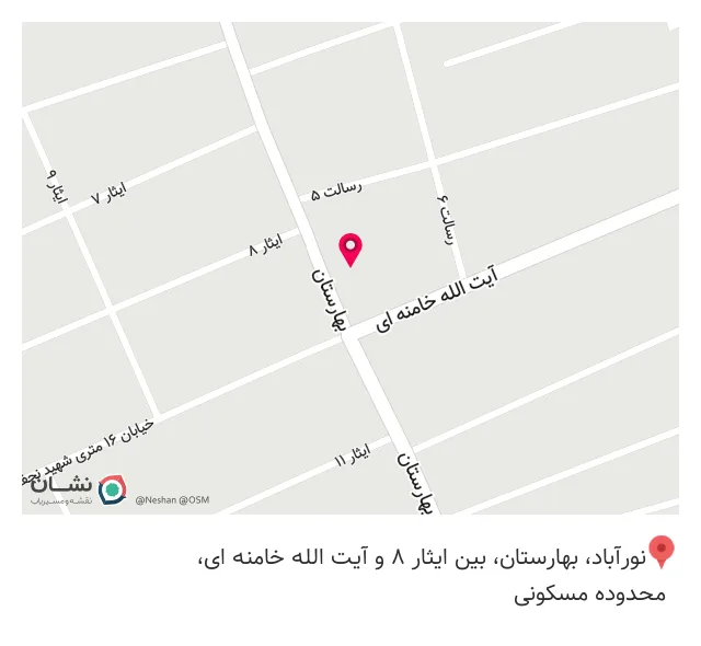 قهوه کارما