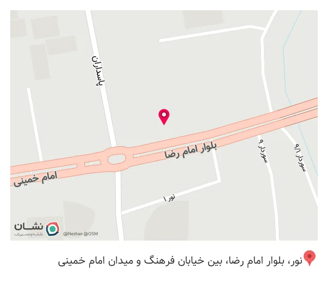 داروخانه دکتر حیدرنژاد
