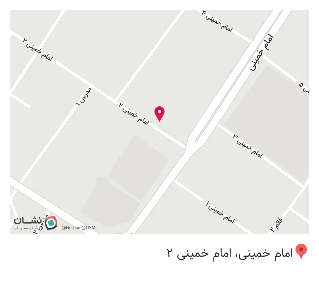 داروخانه دکتر عربی