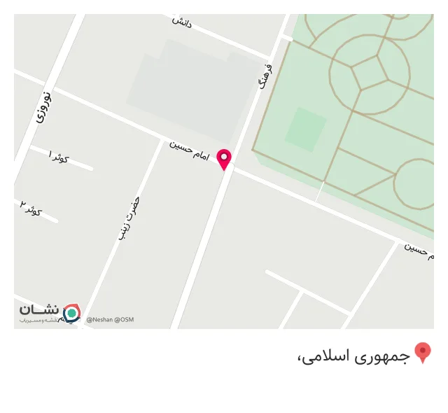 هیلونا کافی