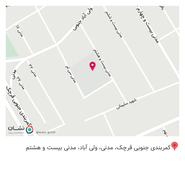 مدرسه عرفان