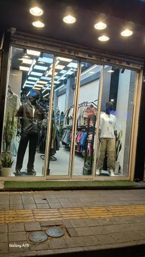 پوشاک مردانه متسو