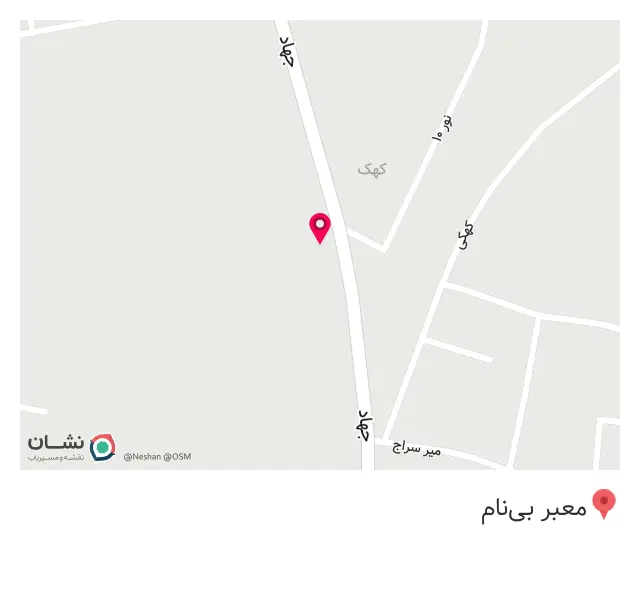 توکل 2