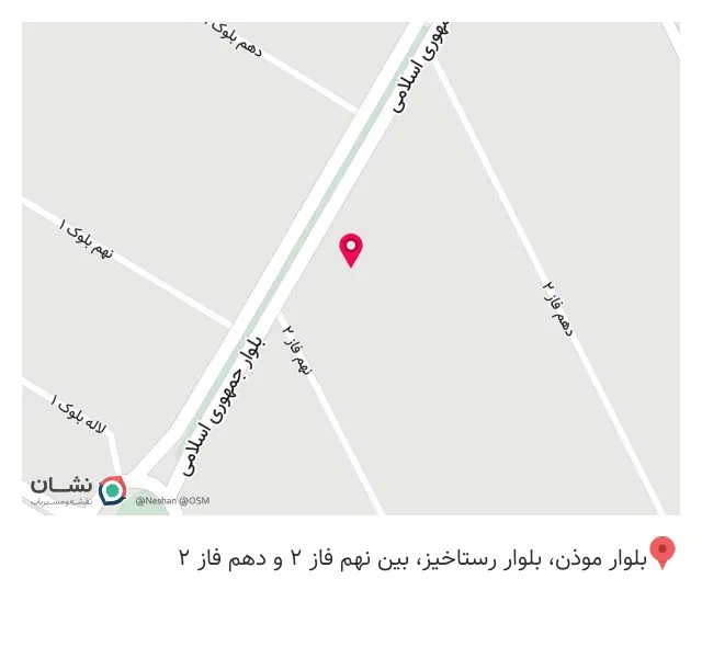 فروشگاه طرح نو خانه نو