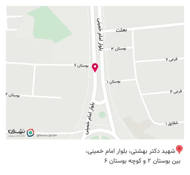 دکتر رضا باقری (جراح دندانپزشک)
