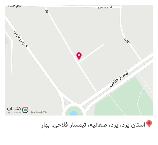 مرکز رشدوکارآفرینی ارسطو(آموزشگاه کامپیوتر و هنرهای تجسمی)