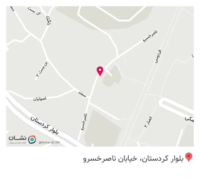 قهوه و شکلات پاراسنه