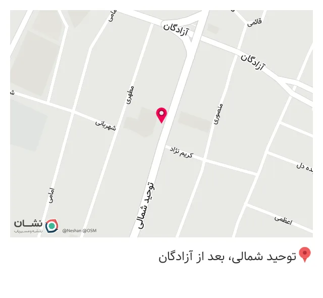بیمه ایران - نمایندگی داودیان