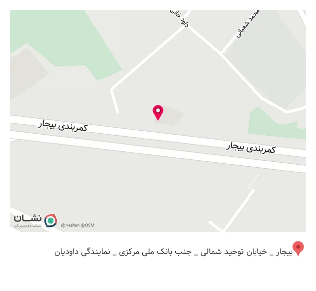 بیمه ایران نمایندگی داودیان