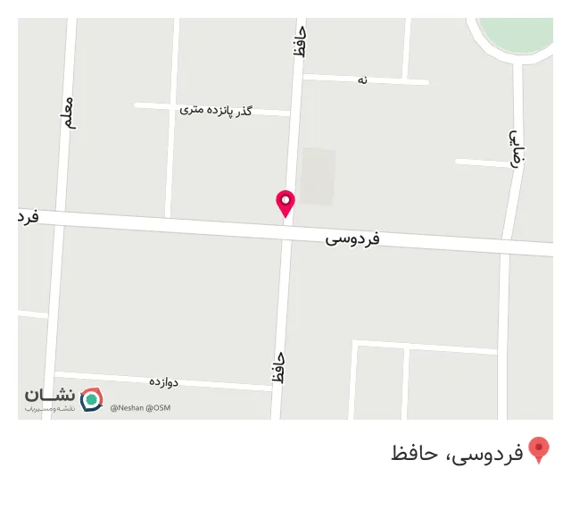 صبحانه صادق
