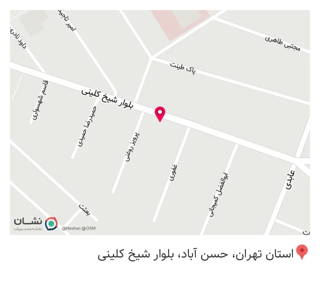 قهوه‌ میم
