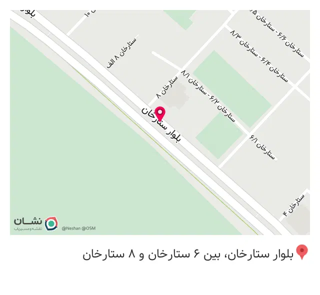 فروشگاه home sam
