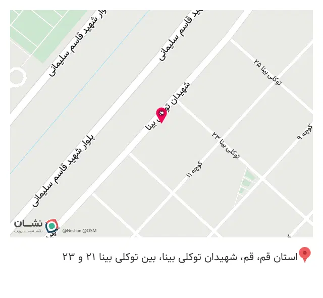 آموزشگاه کامپیوتر فراتک