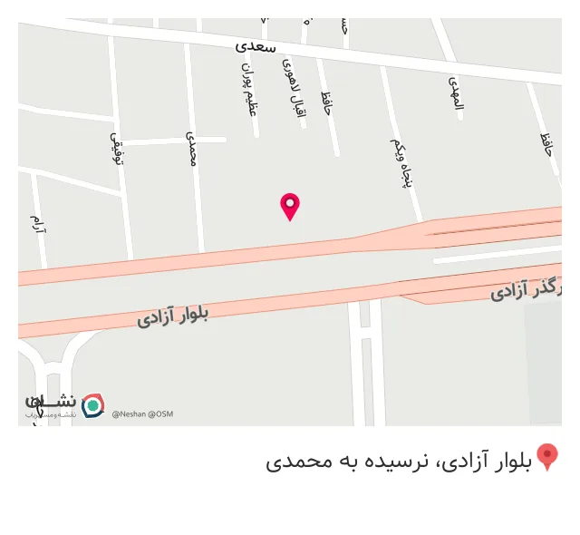 مطب دکتر سید احمدی