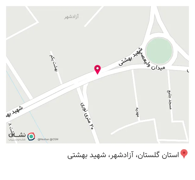 جواهری کیمیا