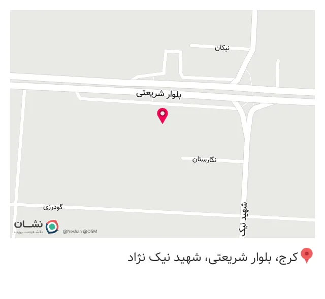 گالری طلا و جواهر صلحی وند