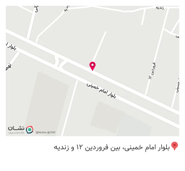 سیبارو