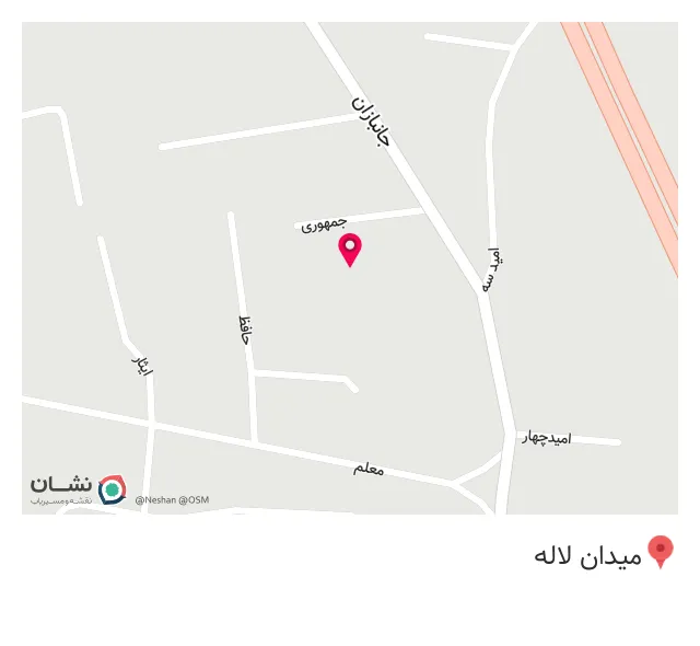 غذاخوری و خانه آشپزی جهانگیر اصغری