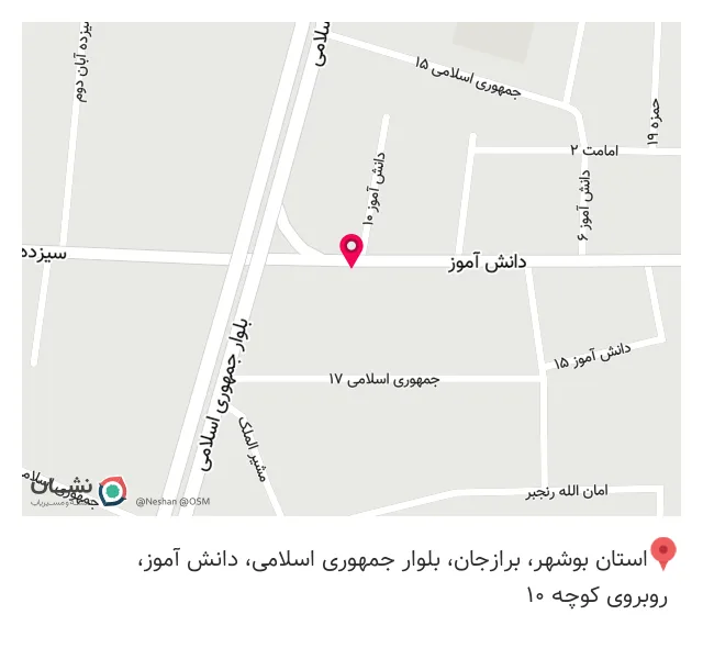 بیمه دی نمایندگی نیکو