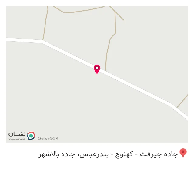 کبابی و فست فودبرنطین
