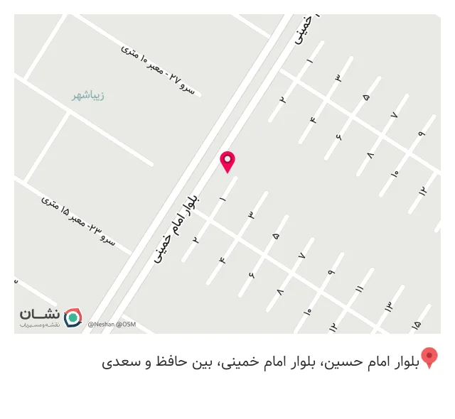 قهوه زندگی