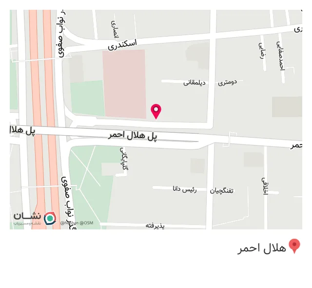 فروشگاه لوازم خانگی جهان آرا