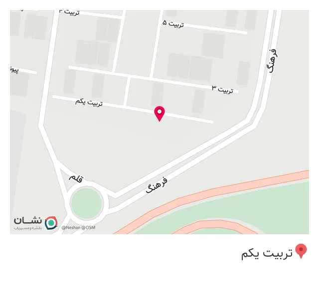شیرنی پزی