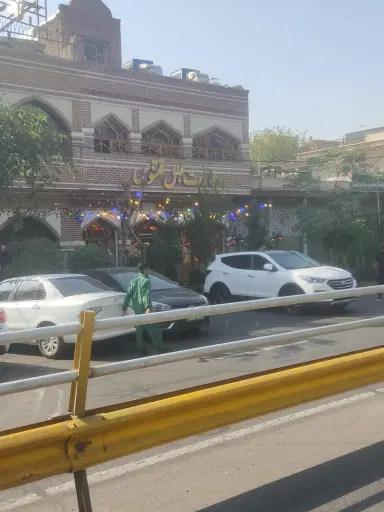 عمارت ققنوس