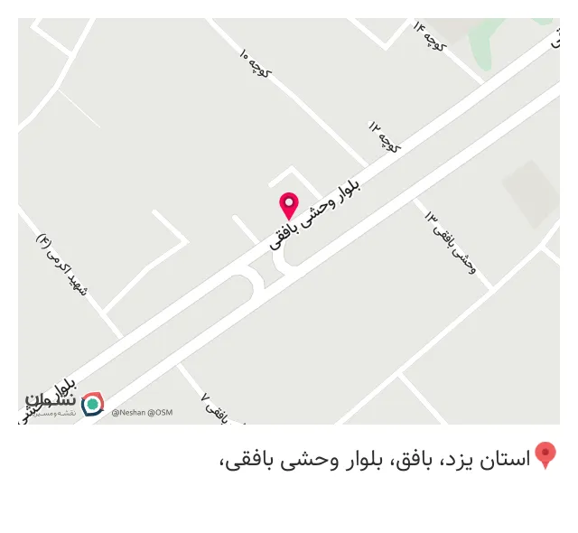 بیمه ایران نمایندگی نوروززاده
