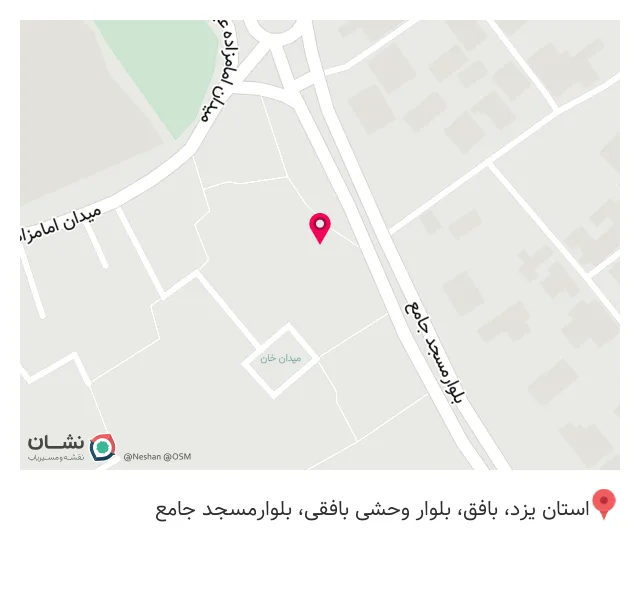 سفره خانه سنتی باغ بهشت
