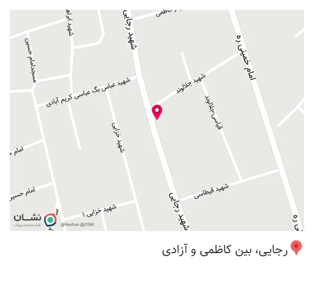 کبابی مهرداد