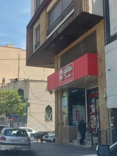 چهارراه قهوه خانه