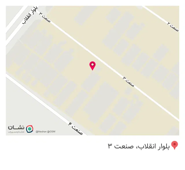 آموزشگاه حسابداری و مالیاتی حسابداران مدرن