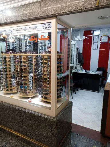 عینک ونک
