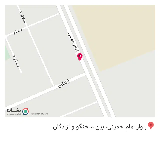 فروشگاه لوازم خانگی اسنوا (لرنی)